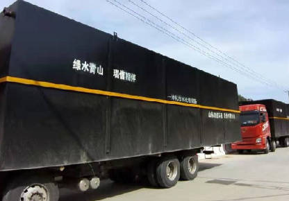 一體化地埋式污水處理設備的常見問題有哪些？