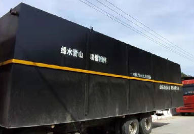 造紙工業廢水預處理工藝有哪些？