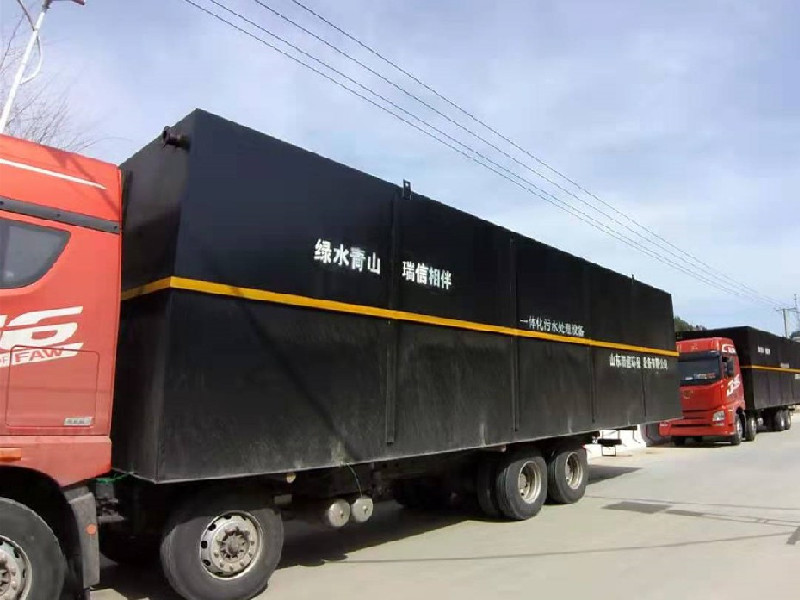 埋地式生活污水處理設(shè)備-地埋式生活污水處理設(shè)備使用壽命大概有多少年啊？